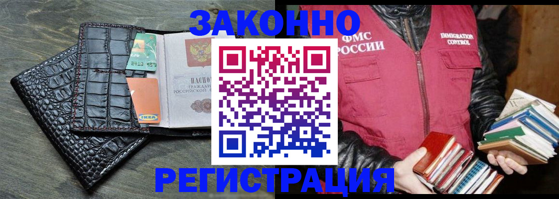 форма 3 в Нижних Сергах